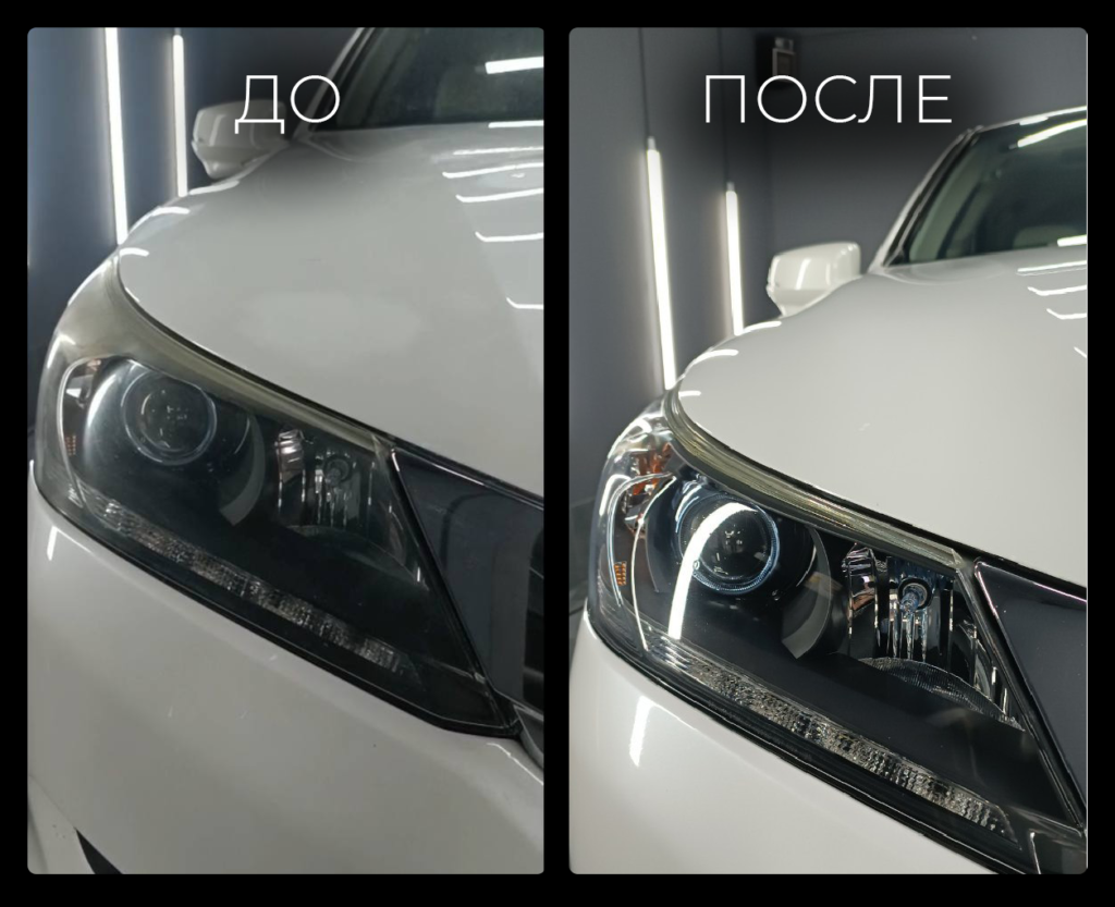 Полировка фар Estet Automotive